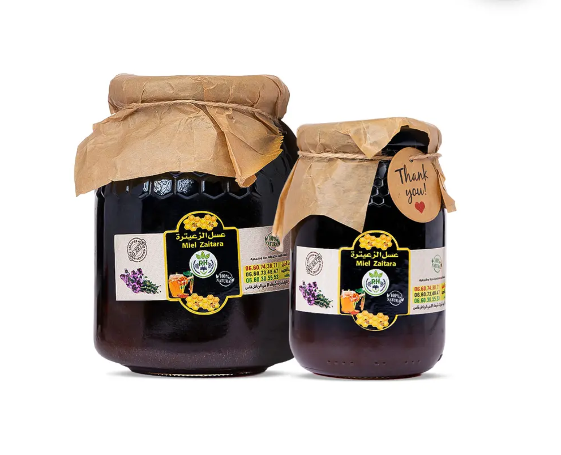 toconverted.com_عسل-الزعيترة-2pack