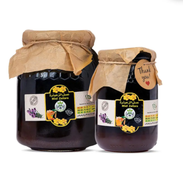 toconverted.com_عسل-الزعيترة-2pack