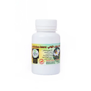 toconverted.com_مضاد-حيوي-طبيعي