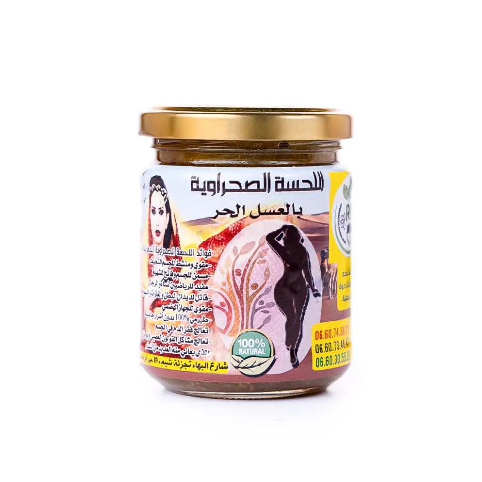 اللحسة-الصحراوية-بالعسل-الحر