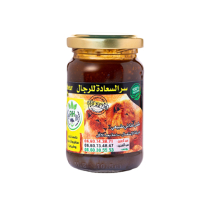 سر-السعادة-للرجال