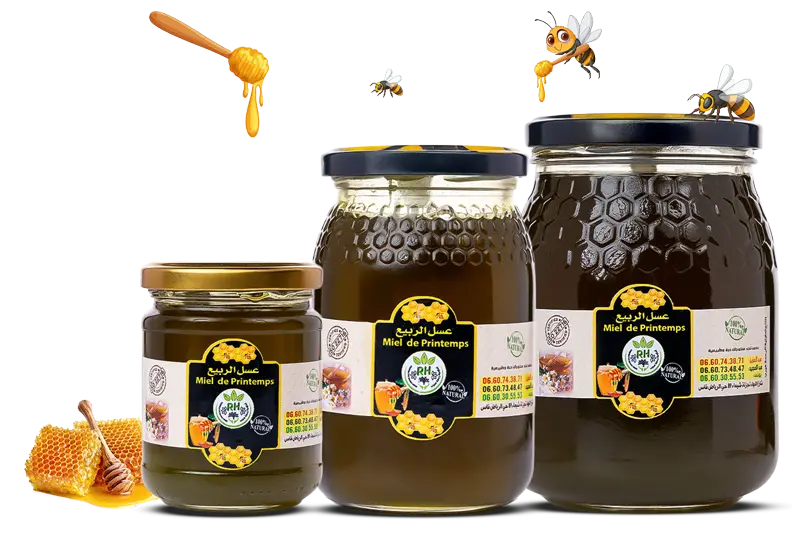 عسل-الربيع-ك2333---frsss2