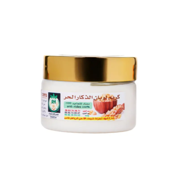 كريم-لوبان-الذكار-الحر